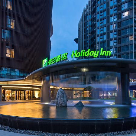 Holiday Inn - Nanjing South Station, An Ihg Hotel Kültér fotó