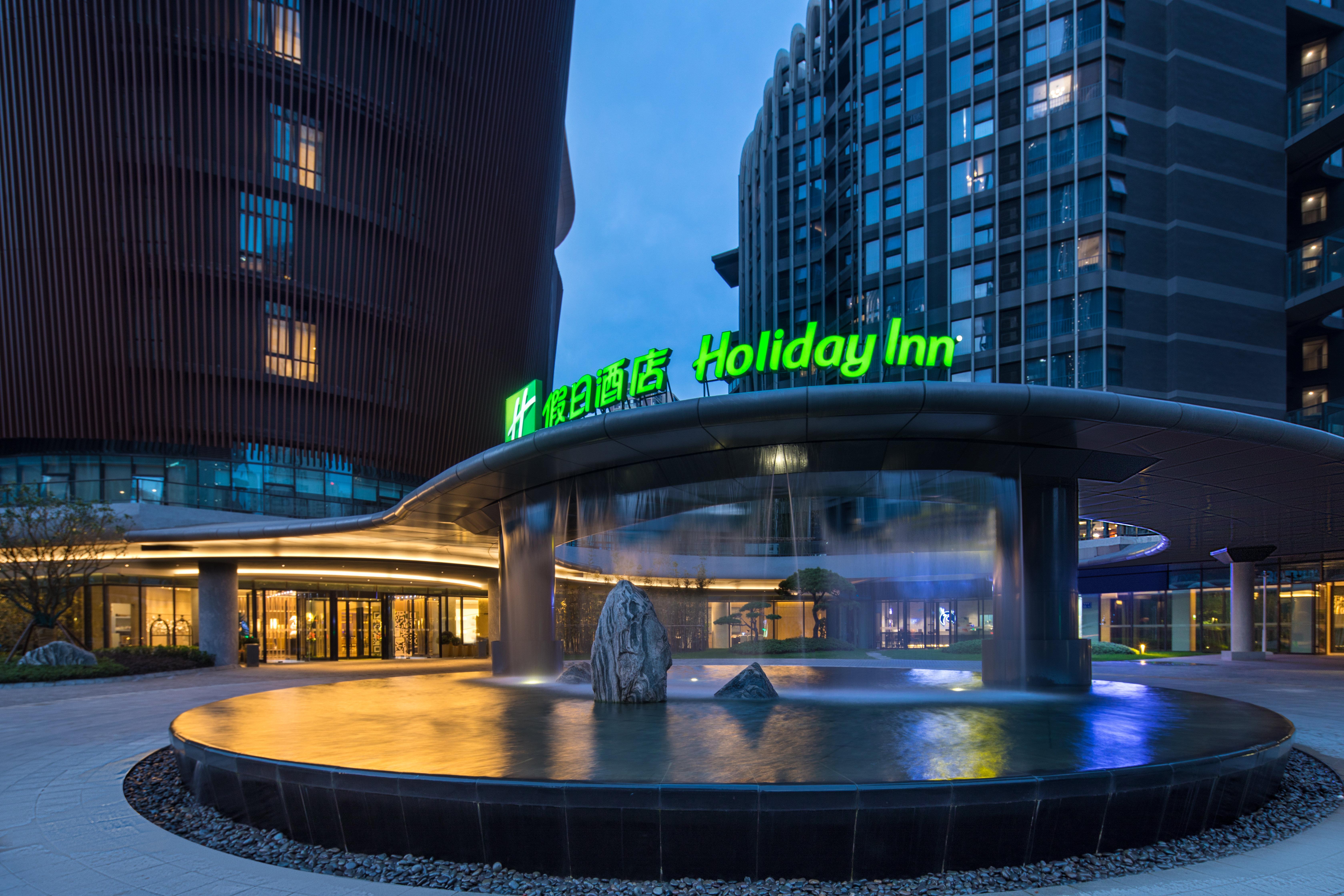 Holiday Inn - Nanjing South Station, An Ihg Hotel Kültér fotó