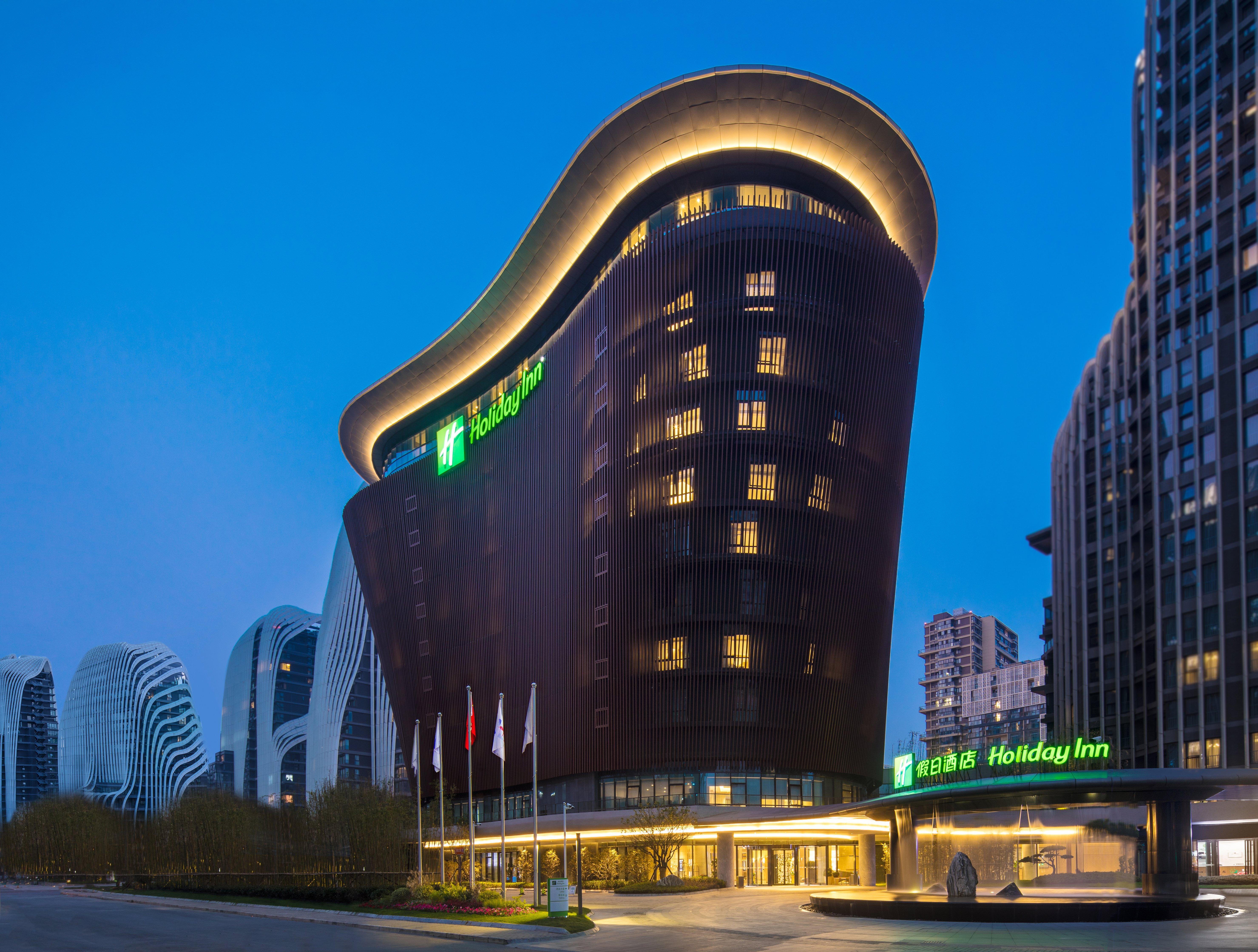 Holiday Inn - Nanjing South Station, An Ihg Hotel Kültér fotó