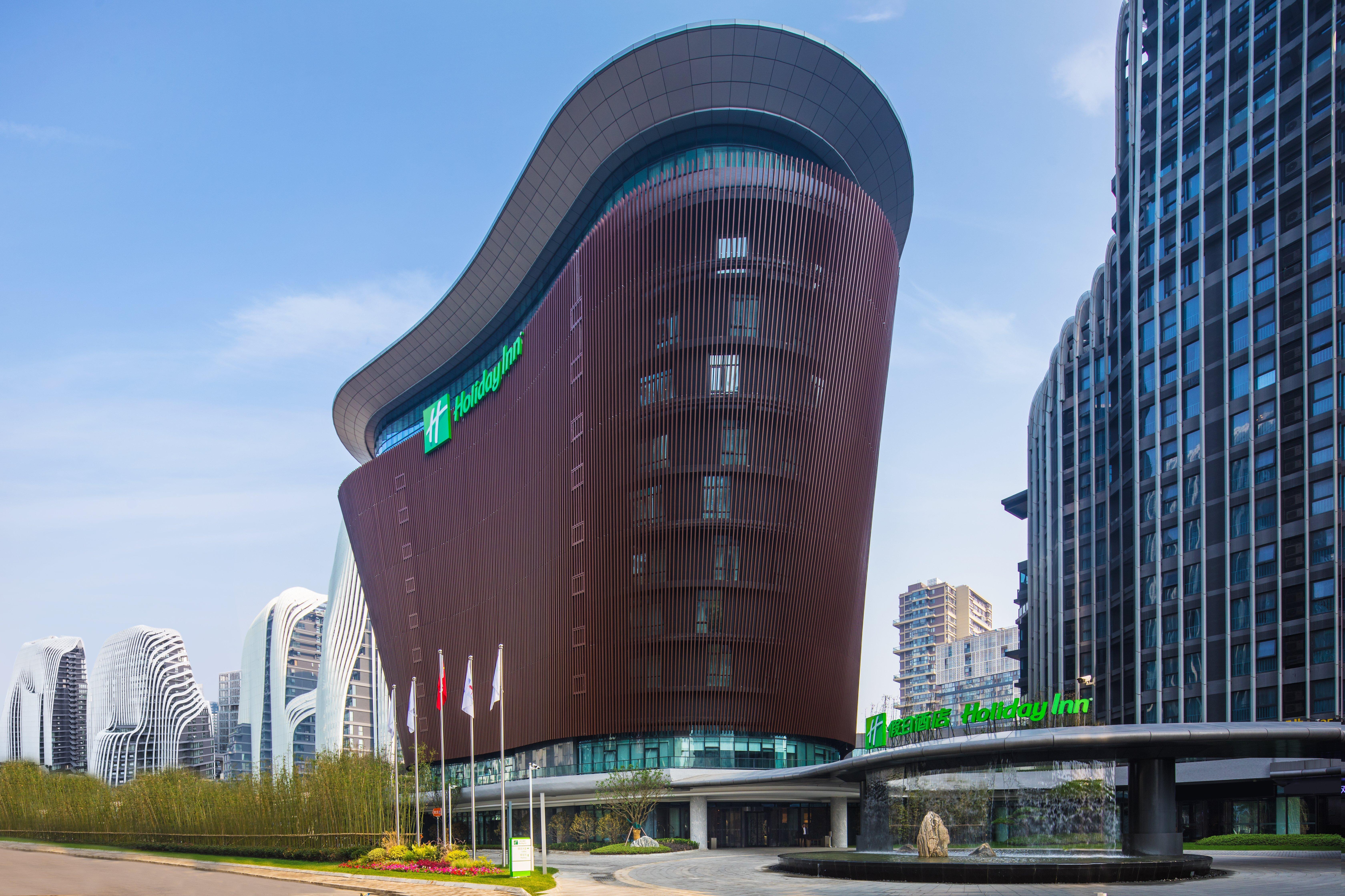 Holiday Inn - Nanjing South Station, An Ihg Hotel Kültér fotó