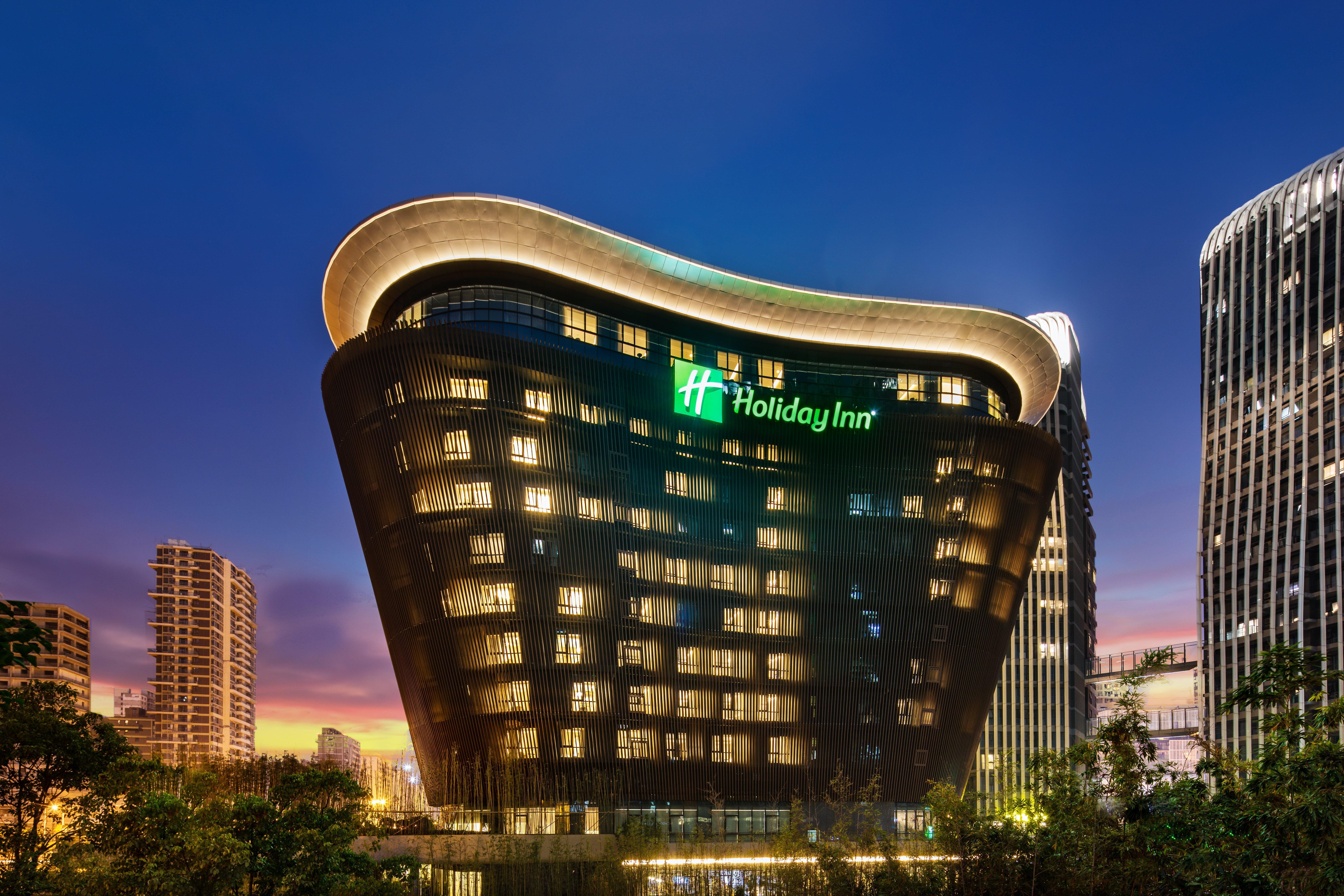 Holiday Inn - Nanjing South Station, An Ihg Hotel Kültér fotó