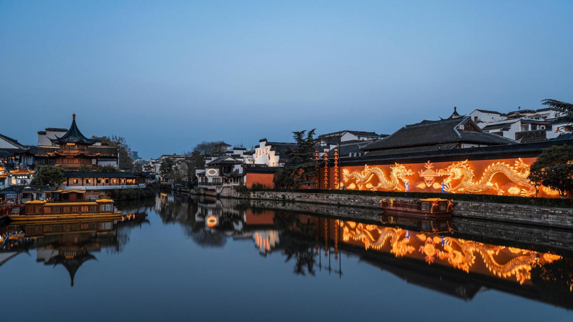 Holiday Inn - Nanjing South Station, An Ihg Hotel Kültér fotó