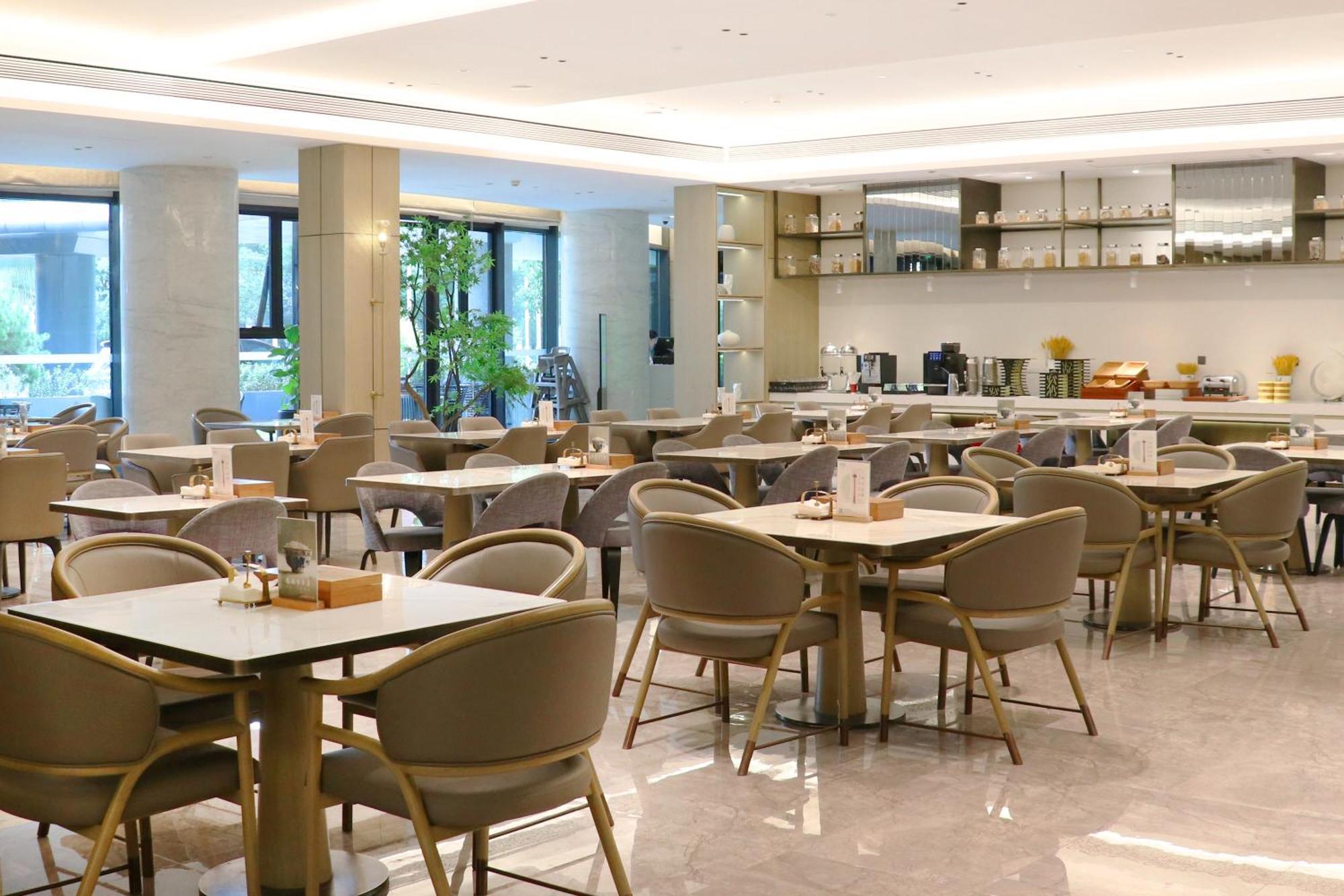 Holiday Inn - Nanjing South Station By Ihg Kültér fotó