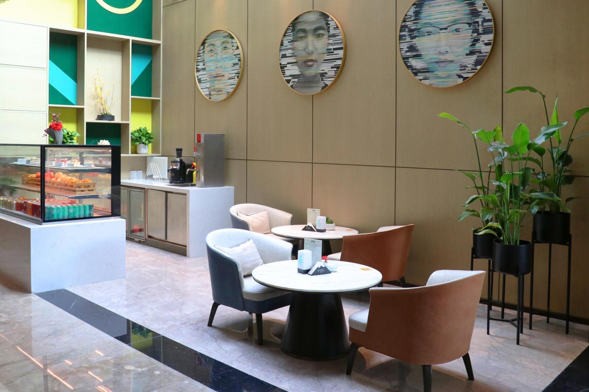Holiday Inn - Nanjing South Station By Ihg Kültér fotó