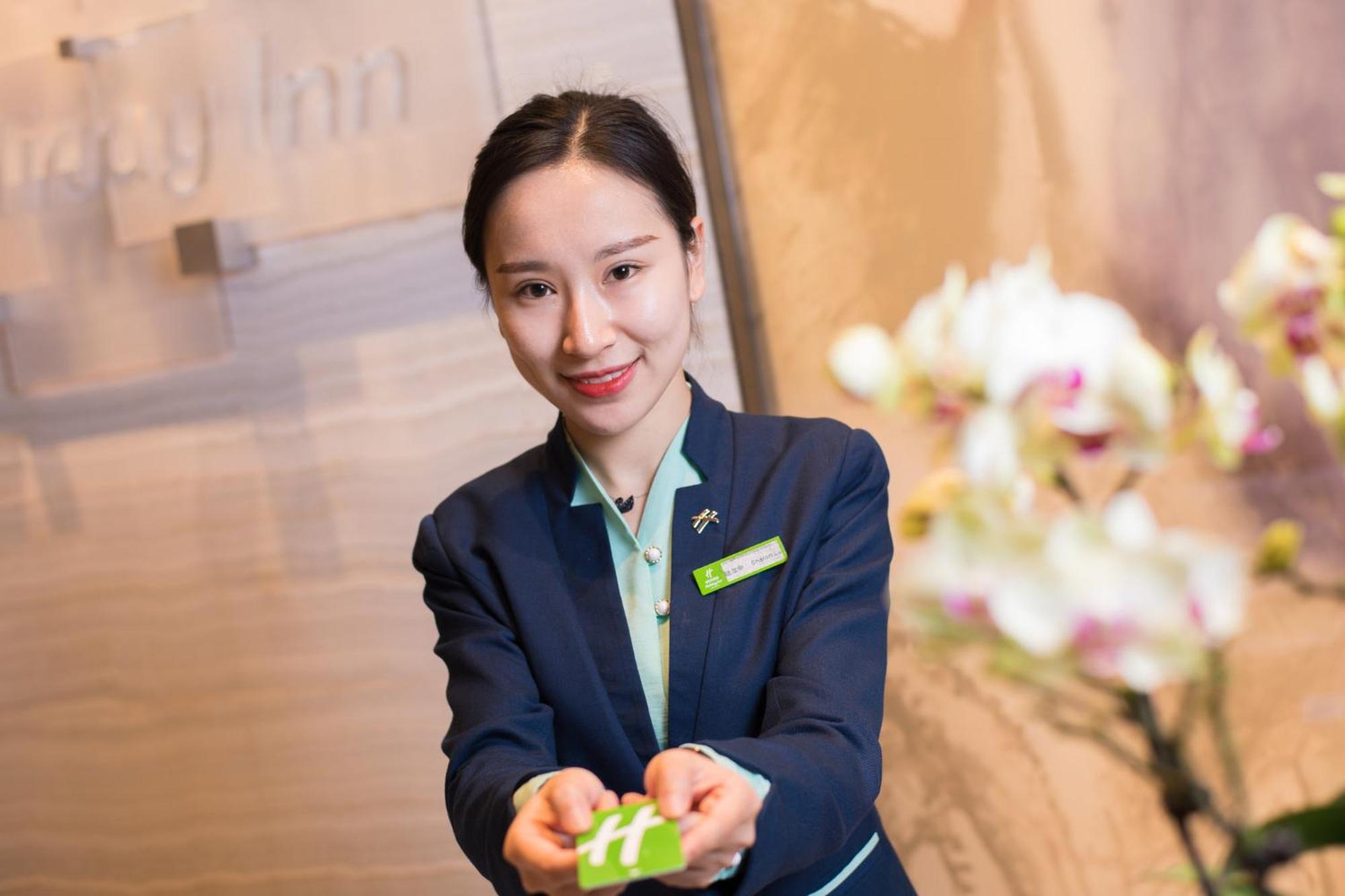 Holiday Inn - Nanjing South Station, An Ihg Hotel Kültér fotó