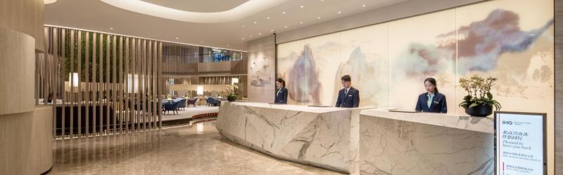 Holiday Inn - Nanjing South Station By Ihg Kültér fotó
